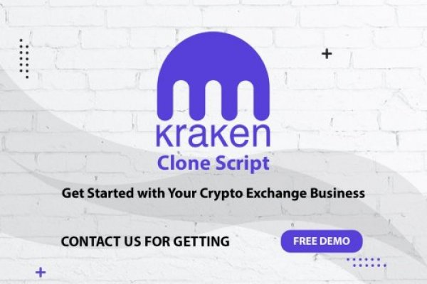 Найдется все kraken 2krn cc что это