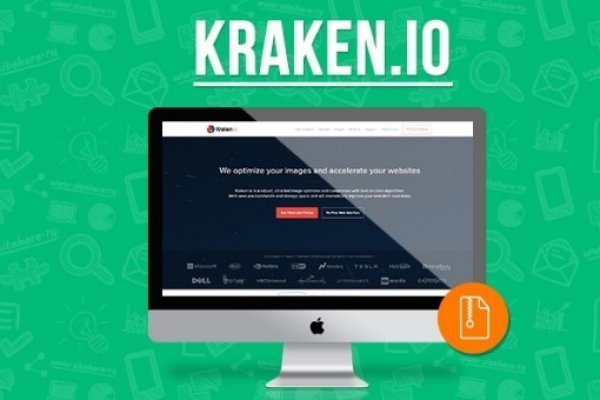 Удалился аккаунт кракен