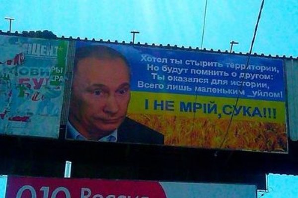 Сайт кракен зайти