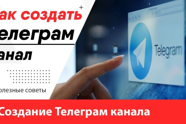 Kraken darknet market ссылка тор