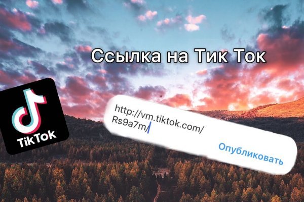 Кракен наркологический