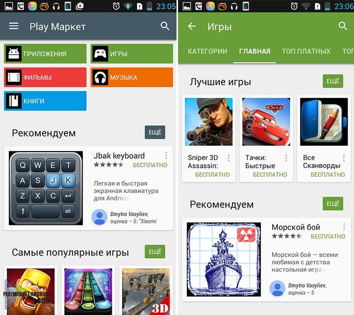 Кракен невозможно зарегистрировать пользователя