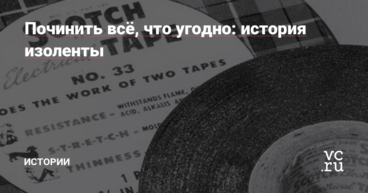 Регистрация на кракен