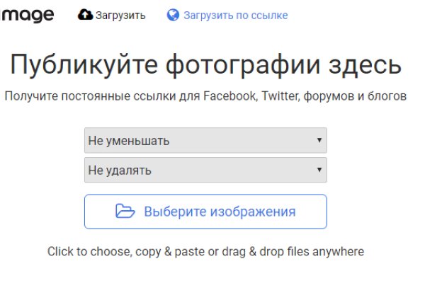 Кракен сайт наркотиков