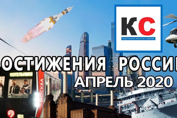 Кракен наркотики