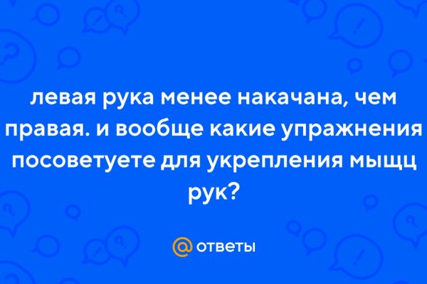 2krn ссылка
