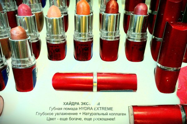 Кракен картель