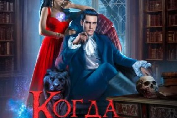 Kraken 18 at
