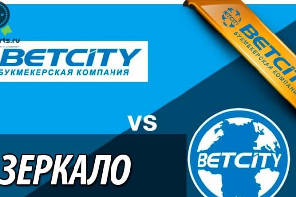 Почему кракен не блокируют