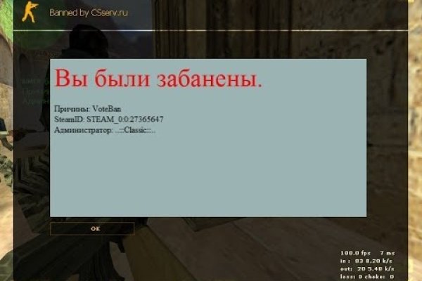 Kraken onion ссылка