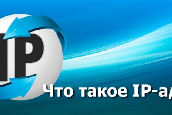 Kraken darknet market ссылка тор