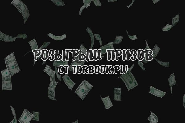 Кракен магазин наркотиков
