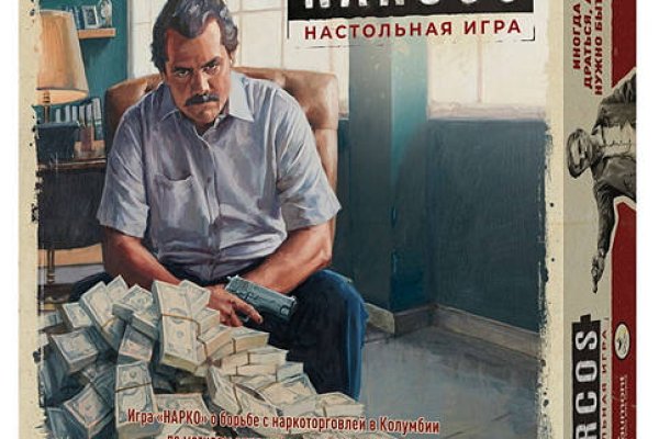 Кракен zerkalo pw