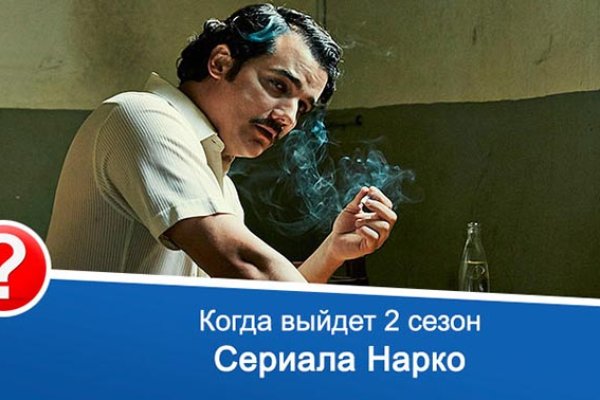 Браузер для кракен