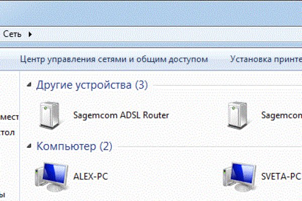 Kraken официальный сайт ссылка