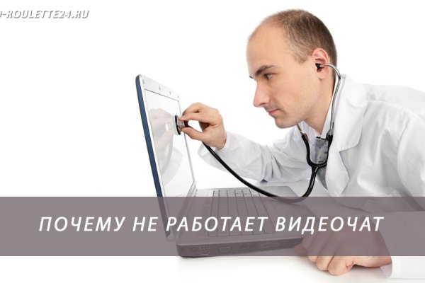 Через какой браузер заходить на кракен