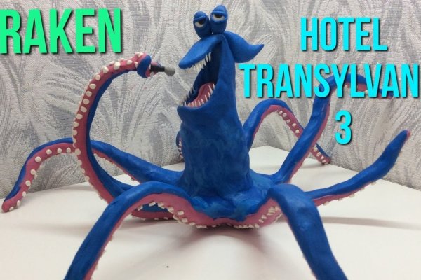 Kraken зеркало krakens13 at