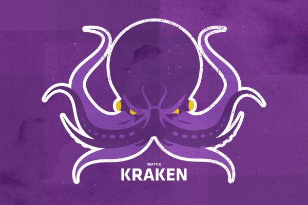 Kraken дарк магазин